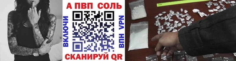 А ПВП СК КРИС  Тавда 