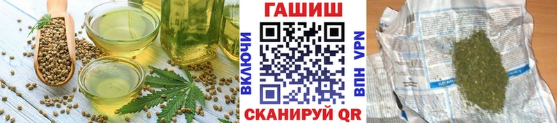 Canna-Cookies конопля  Тавда 