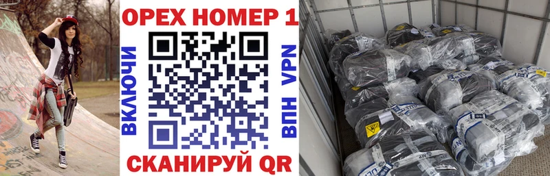 где купить наркотик  Тавда  Cocaine Эквадор 