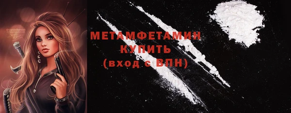 экстази Ладушкин