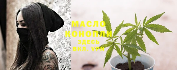 кокаин VHQ Лагань