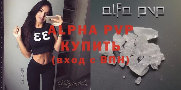 экстази Ладушкин