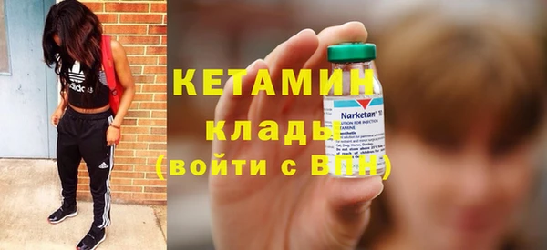 кокаин колумбия Липки