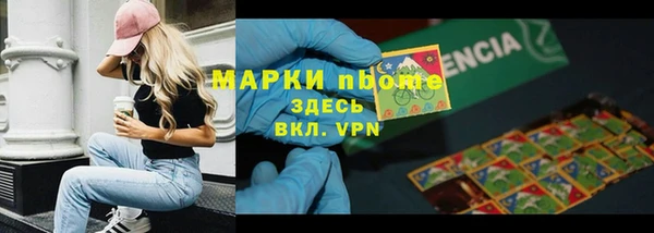 кокаин VHQ Лагань