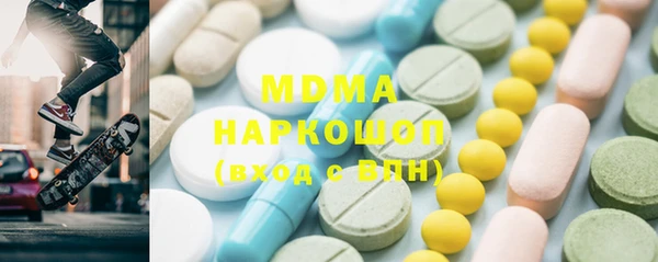 кокаин колумбия Липки