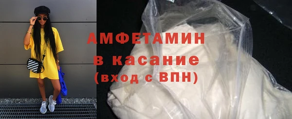 гидра Лабытнанги