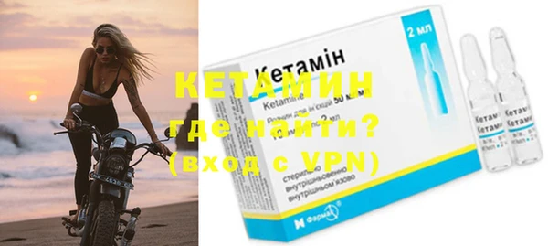 гидра Лабытнанги