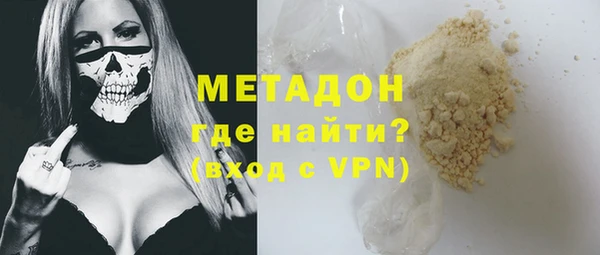экстази Ладушкин
