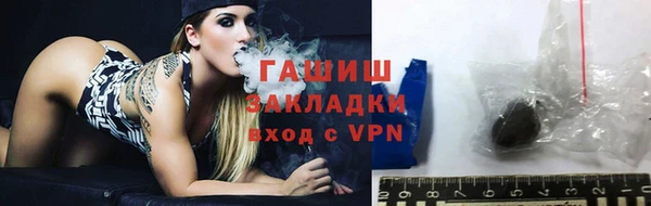 экстази Ладушкин