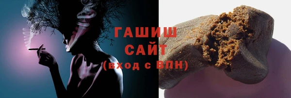 кокаин колумбия Липки