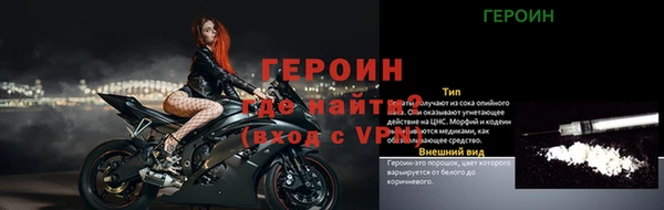 кокаин колумбия Липки
