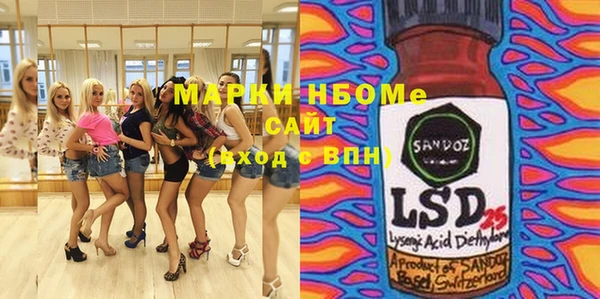 кокаин VHQ Лагань
