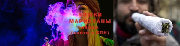 гидра Лабытнанги