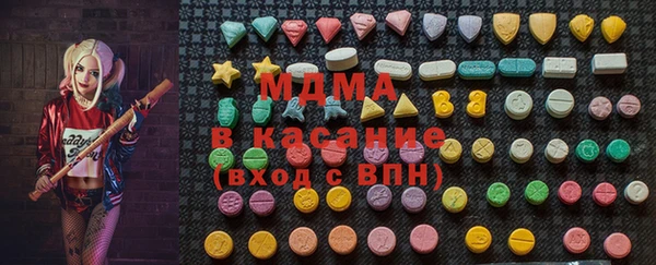 кокаин VHQ Лагань