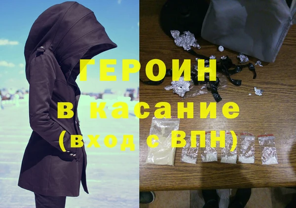 экстази Ладушкин