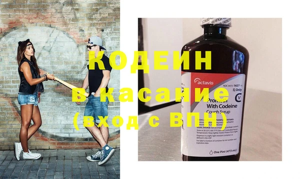 гидра Лабытнанги