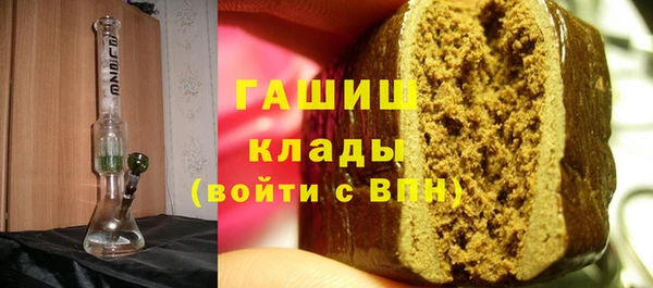 кокаин колумбия Липки