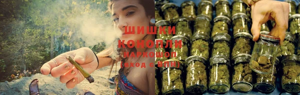 кокаин VHQ Лагань