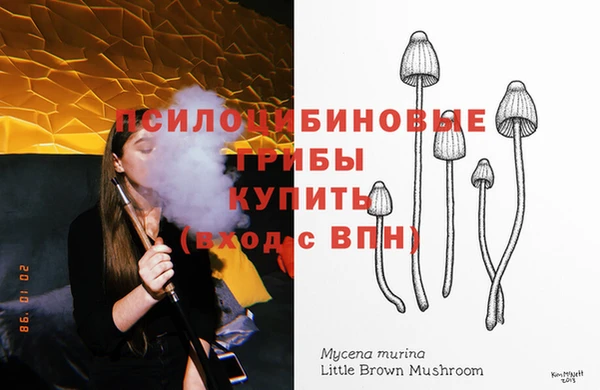 кокаин VHQ Лагань