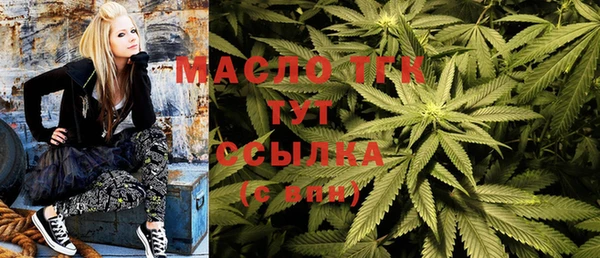 кокаин VHQ Лагань