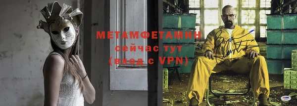 кокаин VHQ Лагань