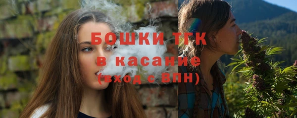 экстази Ладушкин