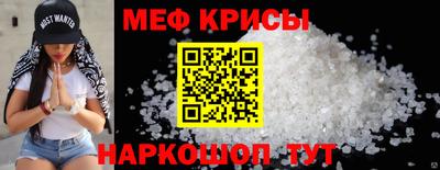 скорость Изобильный