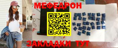 кокаин колумбия Ирбит
