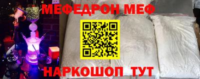 скорость Изобильный