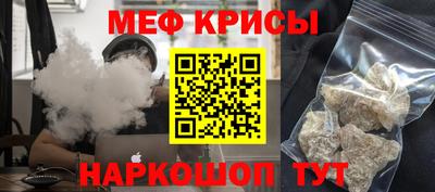кокаин колумбия Ирбит