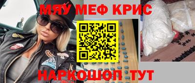 трава Ипатово