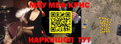 кокаин колумбия Ирбит