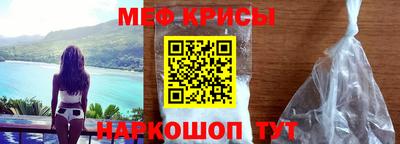 скорость Изобильный