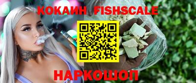 кокаин колумбия Ирбит