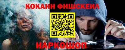 трава Ипатово