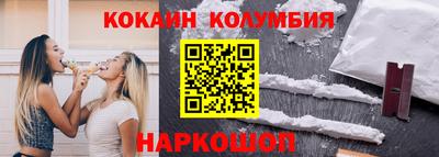 скорость Изобильный
