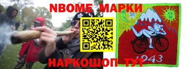 кокаин колумбия Ирбит