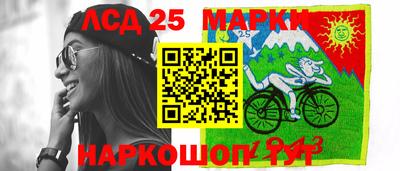 кокаин колумбия Ирбит