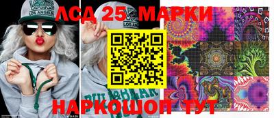 скорость Изобильный