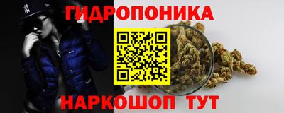 кокаин колумбия Ирбит