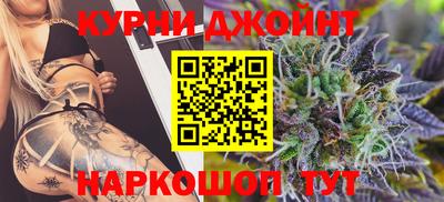 кокаин колумбия Ирбит