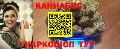 кокаин колумбия Ирбит