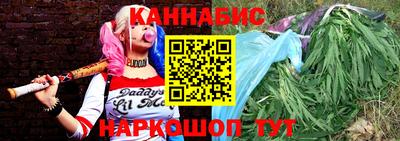 кокаин колумбия Ирбит