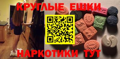 кокаин колумбия Ирбит