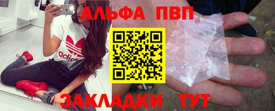 кокаин колумбия Ирбит