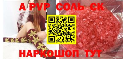 скорость Изобильный