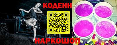 скорость Изобильный