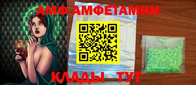 кокаин колумбия Ирбит