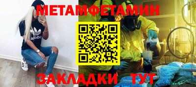скорость Изобильный