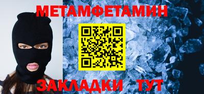 скорость Изобильный